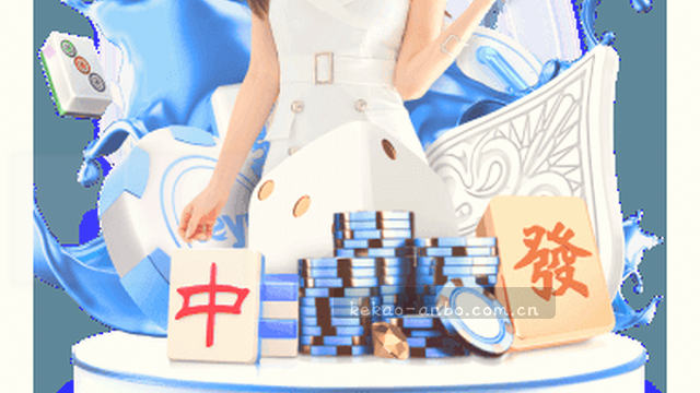 实时比分板与赛事数据解析